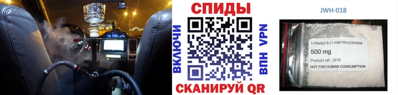 БУТИРАТ 99%  Красноярск 