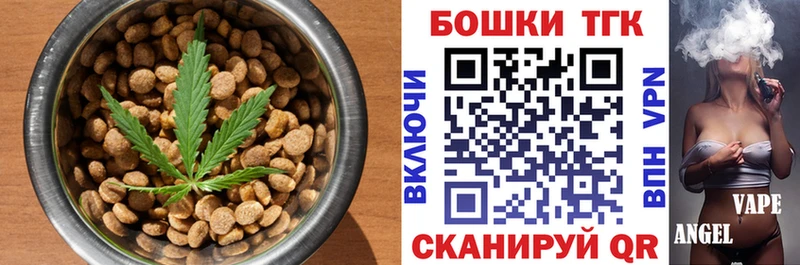 Canna-Cookies конопля  KRAKEN ссылка  Красноярск 
