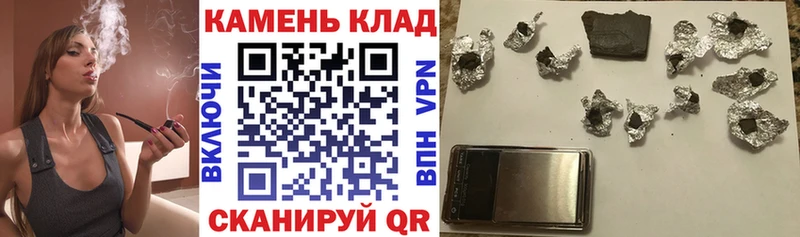 ГАШИШ индика сатива Красноярск