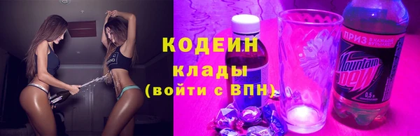 гидропоника Протвино