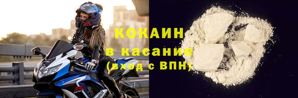 гидропоника Протвино