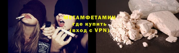 кокаин премиум Белоозёрский