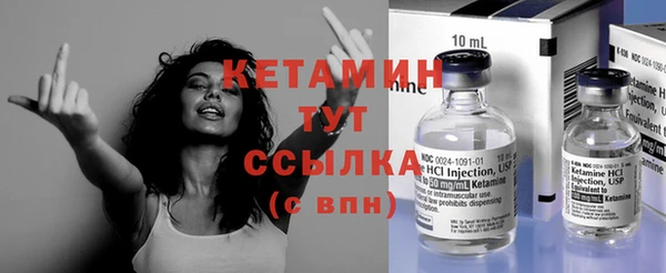 гидропоника Протвино