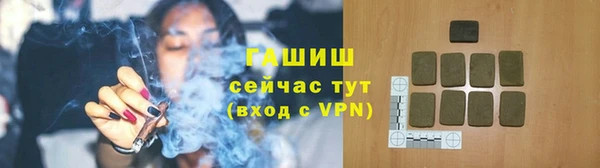 кокаин премиум Белоозёрский