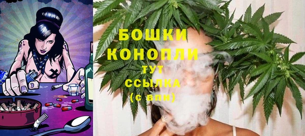 кокаин премиум Белоозёрский