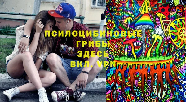 мефедрон VHQ Приозерск