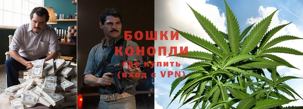 кокаин премиум Белоозёрский