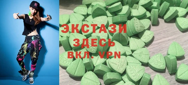 кокаин премиум Белоозёрский