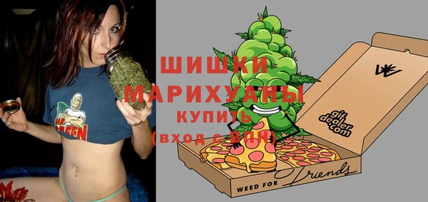 ECSTASY Пролетарск