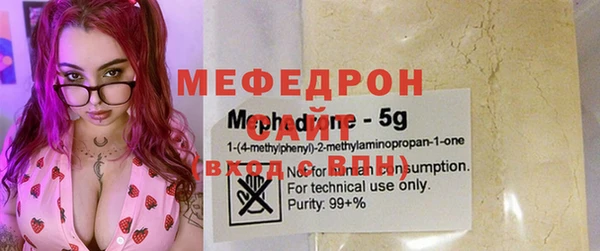 гидропоника Протвино