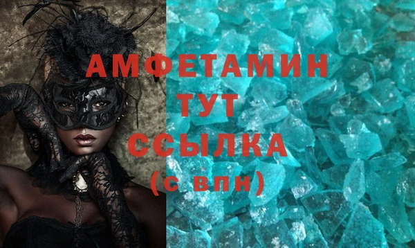 гидропоника Протвино